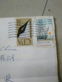 美国邮票January9,1788 USA 22  CertifiecPublicAccountants  CPA22USA  2张（实寄封）