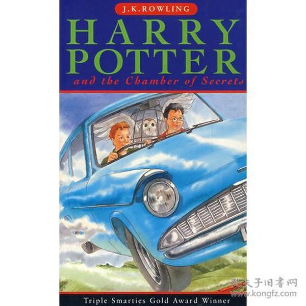 Harry Potter And The Chamber Of Secrets