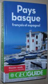 法语原版书 Pays basque: Français et espagnol 法国及西班牙巴斯克地区旅游指南– 2016 彩色图文