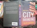 CITY BRANDING