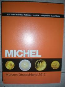 《德国硬币目录1871-现代》2012
