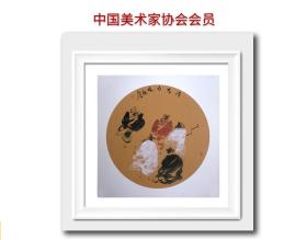 【取自本人，终身保真】【中美协/精品】翟原良/中国民族书画家协会副主席/中美协会员精品人物扇面7《得大自在》（50x50cm）。