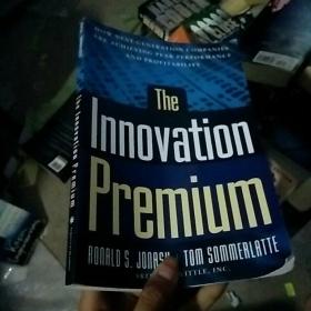 The Innovation Premium: How Next Generation