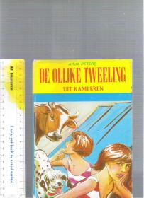 荷兰语故事书 De Olijke Tweeling uit kamperen / Arja 稍大于32开精装本