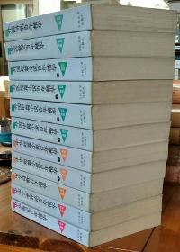 百年典藏 中华短篇小说百年精华（上下）中华文学评论百年精华 中华游记百年精华 中华诗歌百年精华 外国短篇小说百年精华（上下）外国中篇小说百年精华（上下）外国诗歌百年精华 外国散文百年精华