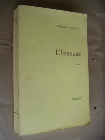 L'Insensé (morgan  sportes )  法文24开