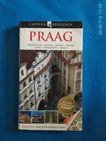 PRAAG(第4箱)