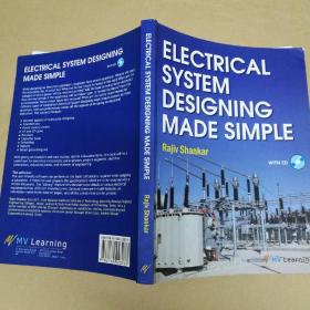 简化电气系统设计 缺CD Electrical system designing made simple