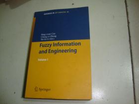 Fuzzy Information and Engineering