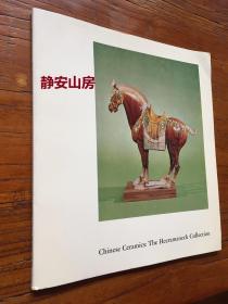 Chinese Ceramics: The Heeramaneck 收藏中国瓷器 1973年