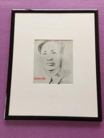 安迪·沃霍尔  Andy Warhol 【mao】 毛泽东画像 版画一幅 罕见