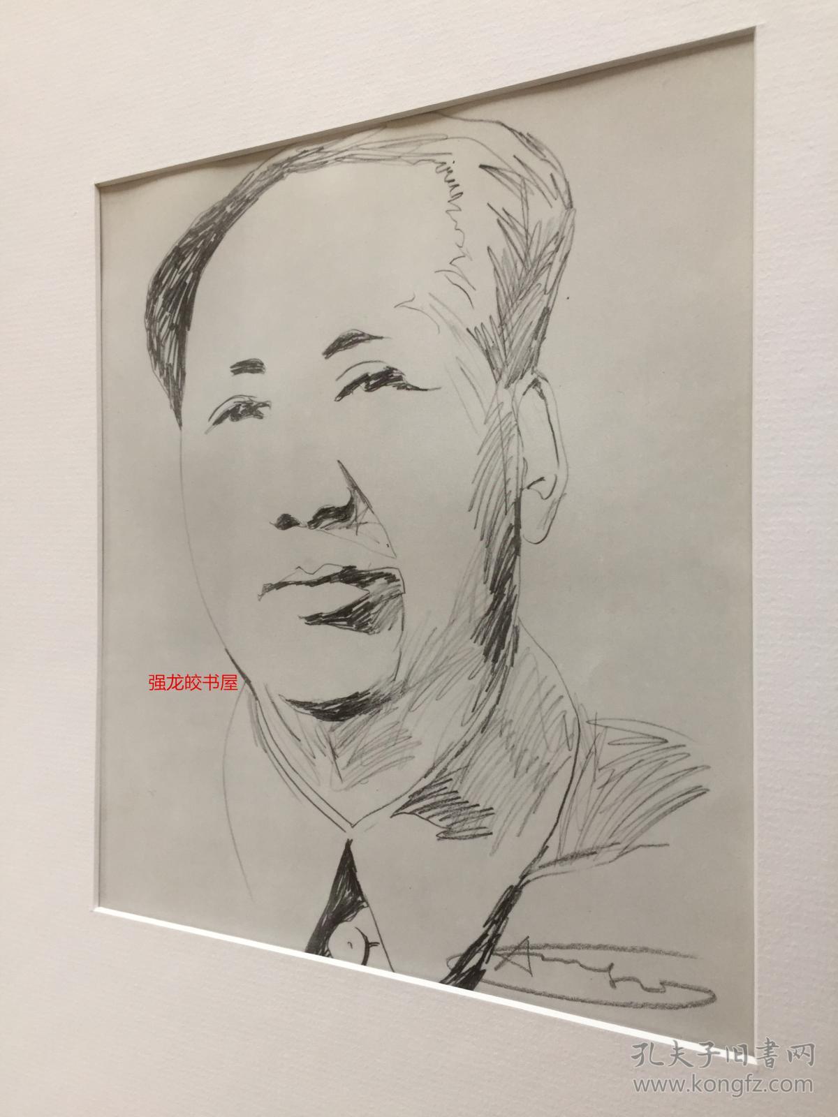 安迪·沃霍尔  Andy Warhol 【mao】 毛泽东画像 版画一幅 罕见