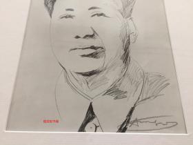 安迪·沃霍尔  Andy Warhol 【mao】 毛泽东画像 版画一幅 罕见