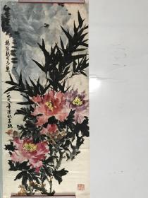 子路  国画一张 90*40  货号1618