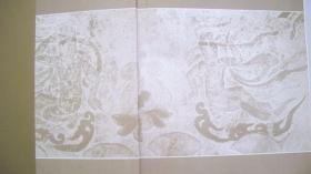 1997年出版发行《中国舞蹈艺术史图鉴》（画册）一版一印、厚册精装、签赠本