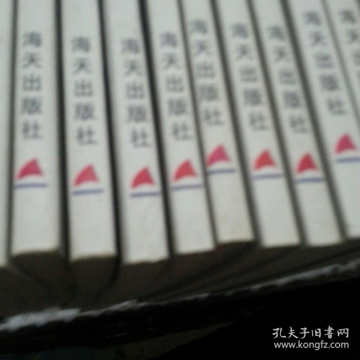 当代中国散文八大家（京华心影，花街十里，华梵灵妙，南冥秋水，三真之境，桑榆琐话，世纪印象）大美为美上（缺中，下）24本