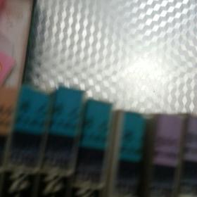 当代中国散文八大家（京华心影，花街十里，华梵灵妙，南冥秋水，三真之境，桑榆琐话，世纪印象）大美为美上（缺中，下）24本