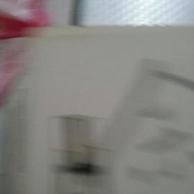 当代中国散文八大家（京华心影，花街十里，华梵灵妙，南冥秋水，三真之境，桑榆琐话，世纪印象）大美为美上（缺中，下）24本