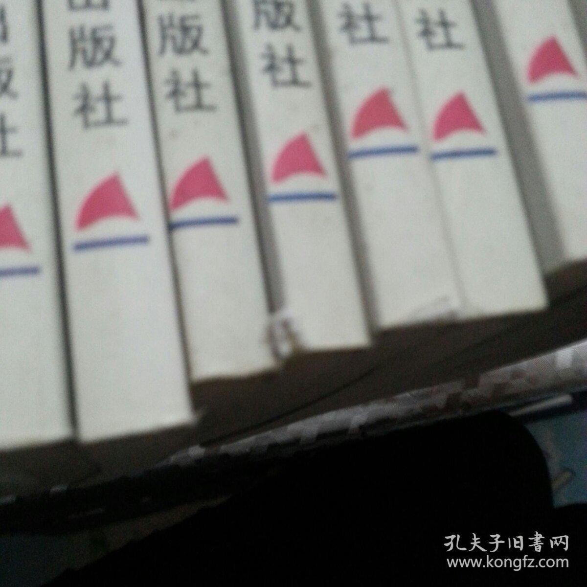 当代中国散文八大家（京华心影，花街十里，华梵灵妙，南冥秋水，三真之境，桑榆琐话，世纪印象）大美为美上（缺中，下）24本