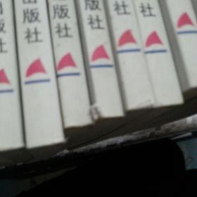 当代中国散文八大家（京华心影，花街十里，华梵灵妙，南冥秋水，三真之境，桑榆琐话，世纪印象）大美为美上（缺中，下）24本