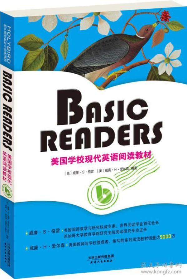 BASIC READERS：美国学校现代英语阅读教材（BOOK SIX·英文原版）