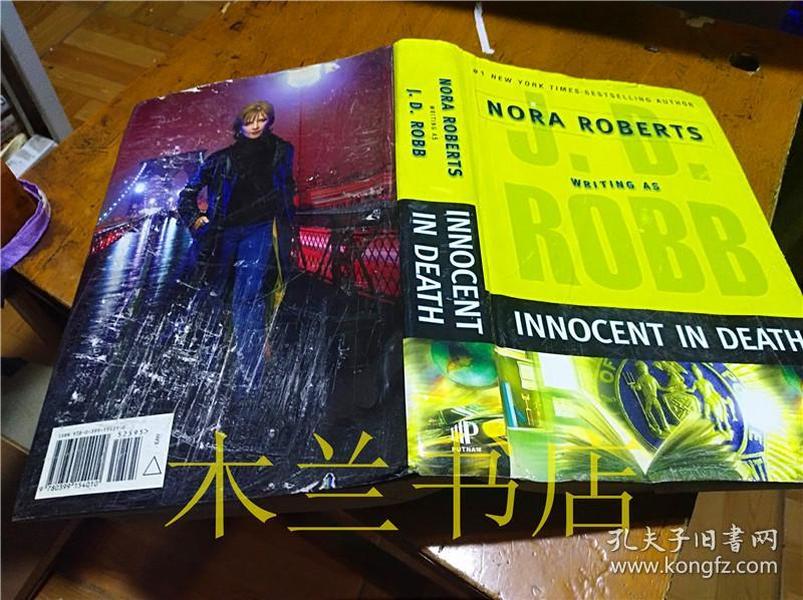 原版英法德意等外文书 INNOCENT IN DEATH J.D.ROBB 2007年 小16开硬精装