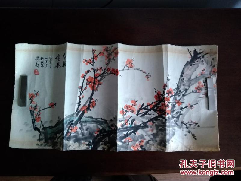 【保真】工艺美术大师著名画家宋叔田两平尺梅花画