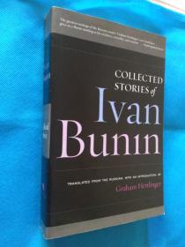 Collected Stories of Ivan Bunin  蒲宁/布宁中短篇小说集 (共35篇) 英文版