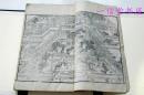 稀少原刊《勅建弘慈广济律院新志》3卷1册全  清康熙大悲坛藏板  有精美木板图18页  原版少5.6页版图