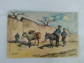 《军事邮便绘图明信片——（民俗）骑驴少年》