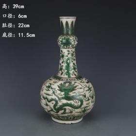 明绿彩龙纹长颈瓶