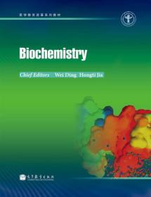 正版二手 Biochemistry-生物化学-(英文)