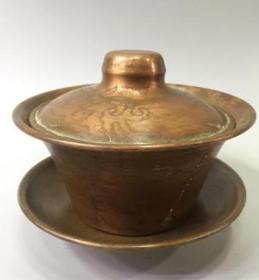 铜茶碗 老紫铜茶盏 铜盖碗 茶碗