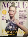 VOGUE Japan 2007.6 封面Doutzen Kores