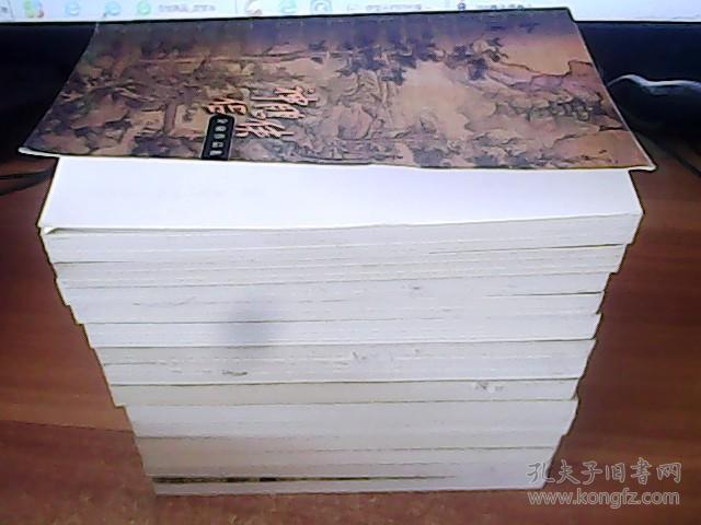 金庸作品集：笑傲江湖，侠客行，书剑恩仇录，碧血剑，神雕侠侣（5种14册合售）1999年版