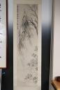 胡公寿 绘 柳下芙蓉图