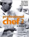 Professional Chef - Level 2 - S/NVQ  专业厨师- 2 - s / nvq