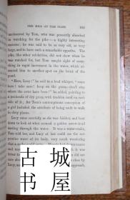 稀缺，世界文学史上最伟大的小说家乔治·艾略特  《弗洛斯河上的磨坊3卷》1860年出版，精装