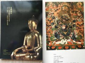 中博国际2013春季 大千世界 金铜佛造像专场