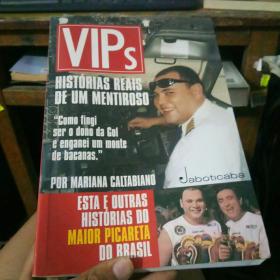 vips-historias reais de um mentiroso      marian caitano