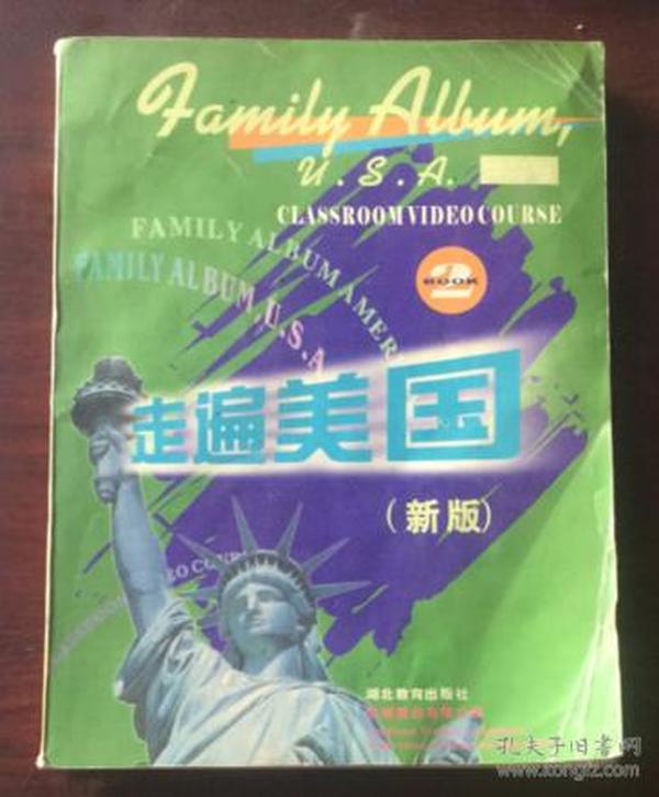 走遍美国：family album USA