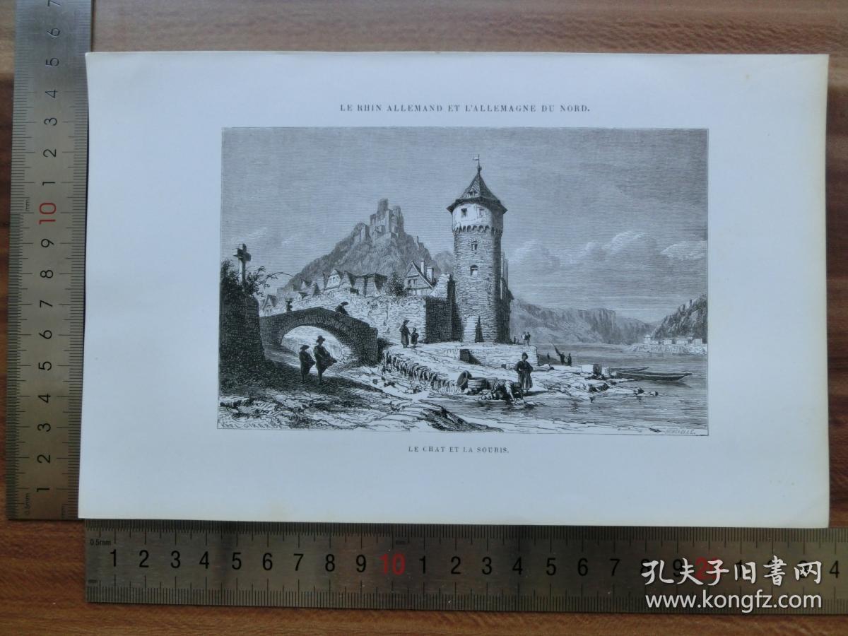 【现货 包邮】19世纪 铜/钢版画 单幅LE CHAT ET LA SOURIS（货号 200405）