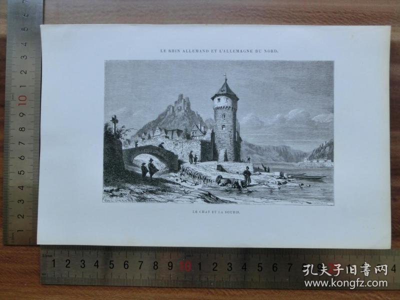 【现货 包邮】19世纪 铜/钢版画 单幅LE CHAT ET LA SOURIS（货号 200405）