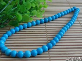湖北原矿高瓷蓝绿松石圆珠每个珠子0.8cm50颗重：37g喜欢的可联系