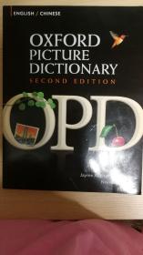 Oxford picture dictionary second edition