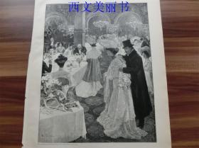 【现货 包邮】1890年木刻木刻版画《尊贵的巴黎晚宴》（vornehmes nachtrestaurant in Paris） 尺寸约41*29厘米（货号 18030）