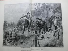 【现货 包邮】1890年巨幅木刻版画《1793年旺代叛乱》（Aus dem Aufstand der Vendée 1793） 尺寸约56*41厘米 （货号 M3）