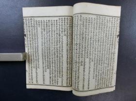 御选唐宋诗醇 民国白纸石印 47卷8厚册全 原函原套 审定参考 中华图书馆 美品