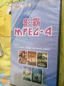 影霸系列2碟DVD 电影2046可可西里南部惊魂80天环游世界防弹武僧以及一碟猫和老鼠109集 对唱情歌15首  飞天猫猫和老鼠一碟DVD   少卡拉OK155首 奥斯卡音乐之旅没有。。。。