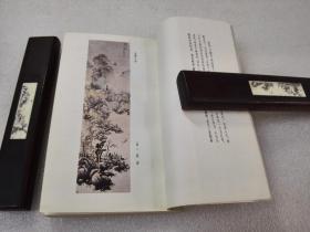 《西湖诗词》（中国名胜古迹诗词丛书）希见！扉页有岳王庙钤印！上海古籍出版社 1982年1版1印 平装1册全